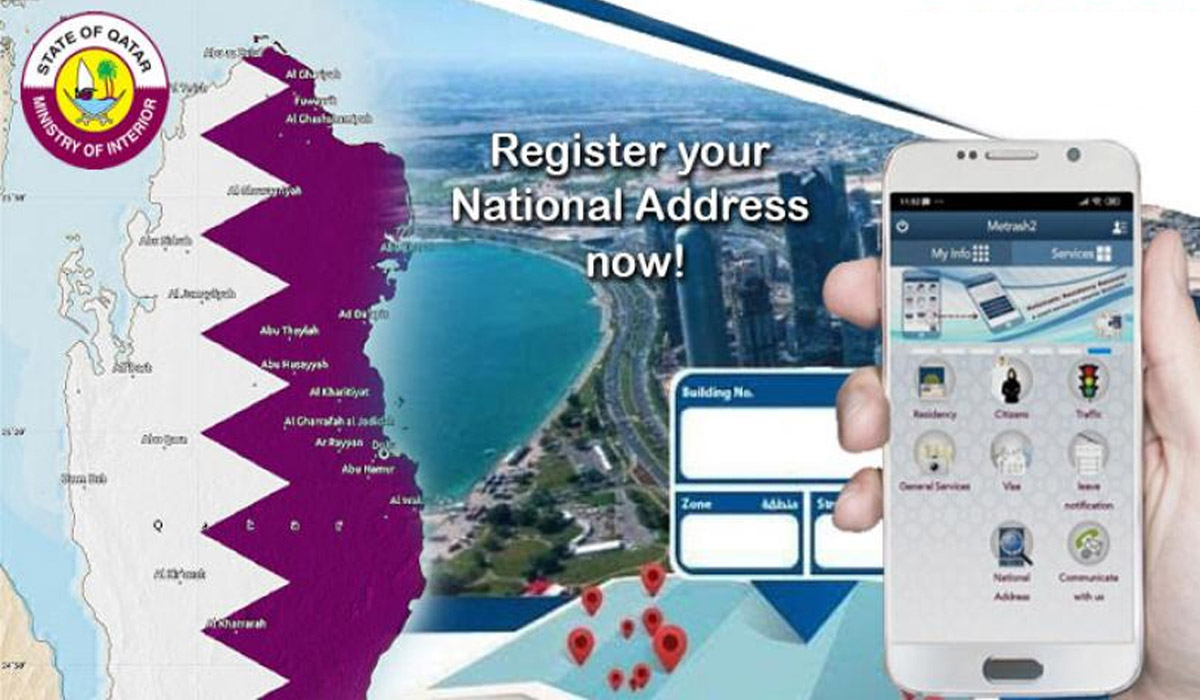 Ministry reminds all to register National Address to avoid legal penalties and get benefits